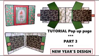 Scrapbook New years design/ Interactive photo album / Master class Pop up page for mini album PART 3