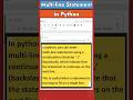 Multi-line Statement in Python | Py Fundamentals - 2