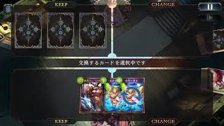 OTKエルフ