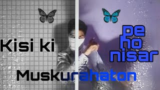 Kisi ki muskurahaton pe ho nisar [ Blurface ]  SOURAV SHARMA DANCE X #ssdx