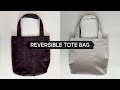 Making a Reversible Tote Bag