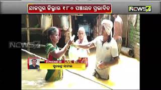 180 Panchayats Of Jajpur Affected By Flood; Bari Worst Hit