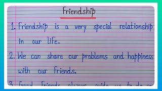 10 Lines Essay On Friendship In English l Essay On Friendship Day l Essay On Friendship l Friendship