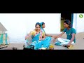 ढोलढोल के बोकरा साग cg comedy duje nsiahd dhol dhol comedy video chhattisgarhi comedy