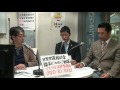 第30回「不動産・相続お悩み相談室＠かわさきfm」15 11 5