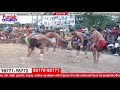 🔴 live kabaddi cup 2021 mallian v s khanpur dhada nakodar