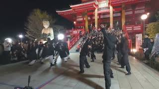 2024　黒潮よさこい祭り前夜祭　踊る南中戦