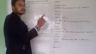 C- programs part IV "Menu driven program using switch case"