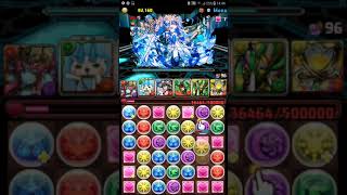 【パズドラ/PAD】リーダー助っ人固定チャレンジ！【2】 » 降魔神の真言