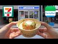 Eating ONLY Convenience Store Food in Japan for 24 Hours