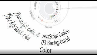 JavaScript Cookie 03