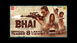 ଭାଇ - Bhai - Teaser - Odia Movie - Amlan - Divyaa - Sujeet - Ananya - Prithvi Raj Pattnaik