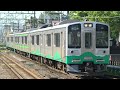 【走行音】えちごトキめき鉄道et127 8　上越妙高→高田