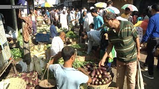 সরবরাহ বাড়লেও কমছে না শীতকালীন সবজির দাম | Vegetables Price | Somoy TV