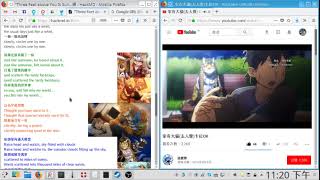 舉頭三尺天氣晴, the Unofficial Nekojishi Main Theme English Lyrics Demo ver171127