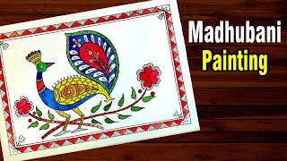 madhubani painting easy peacock | mithila art | Indian folk art painting