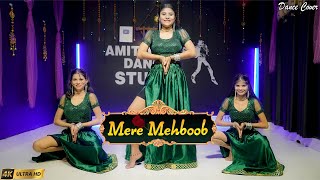 Mere Mehboob | Vicky Vidya Ka Woh Wala Video | Rajkummar | Triptii Dimri | Amit Jacks Choreography