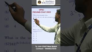 CSAT Prelims 2023 | Answer Key | Set A | Q.no. 7