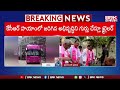 రంగంలోకి గులాబీ బాస్.. kcr bus yatra miryalaguda brk news