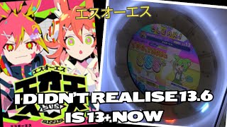 【maimai】エスオーエス || 13.6 is 13+ now??? || MASTER SSS+