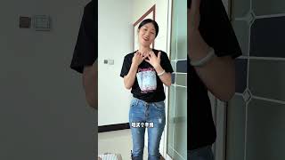 小样的，还治不了你了 #搞笑 #funny  #家庭 #夫妻 #夫妻日常 #shorts