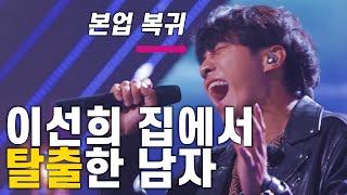 이승기, 4분만에 알아보는 당신이 몰랐던 17가지 사실들