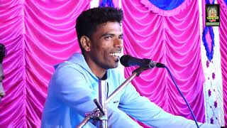 મેરે ગુરુ પાયે લાગુ || ધરમદાસ || Nam likhavi lejo mere guru Paye lagu || Dharamdas || Udhavan | 2024