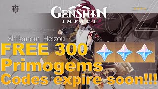 (Expired) FREE 300 Primogems Promotion Codes, EXPIRE SOON ! | Genshin Impact