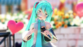 【MMD】愛言葉 / Ai Kotoba / Love Words【YYB初音ミクV2】