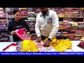 मात्र 200 रू से dehradun biggest suit saree collection paltan bazar wholesale market dehradun