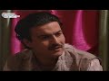 درامای کوردی مەمی ئالان ئه‌ڵقه‌ی 4