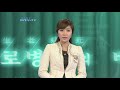 간의 위치와 역할 2011.2.12_361회 방송 _당신의 간이 굳어간다 침묵의 질환 간경화