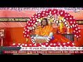 live महाकुम्भ प्रयागराज से श्री श्याम महिमा आयोजक श्री श्याम परिवार महासंघ भारत ....