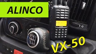 ALINCO DJ-VX50 Dual Band Handy Review - Waters and Stanton