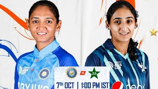 🔴#Live: India Women vs Pakistan Women | #INDW vs #PAKW Live Cricket Scores | INDW VS PAKW Match Live