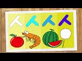 자음쓰기 7 ㅅ 시옷쓰기 ★ 자음쓰기 자음송 시옷송 ★ korean alphabet song ★ ㄱㄴㄷ노래 한글동요 한글송 자음쓰는순서