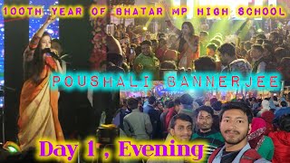 100th Year Celebration||Bhatar MP High School|| #new #vlog #school #schoollife #schoolvlog #explore