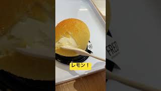 パリのケーキ #デザート