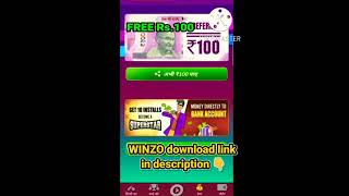 HOW TO REFER AND EARN IN WINZO || FREE Rs.100 IN WINZO || DOWNLOAD LINK