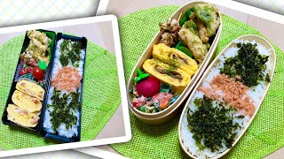 中学生の娘と息子のお弁当　　#お弁当作り #中学生弁当 #わっぱ弁当 #Bento#Japanese food#やすまるだし