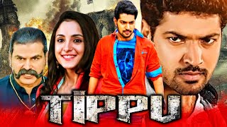 Tippu Hindi Dubbed Full Movie | Satya Karthik, Kanika Kapoor, M.S. Narayana, Posani Krishna Murali