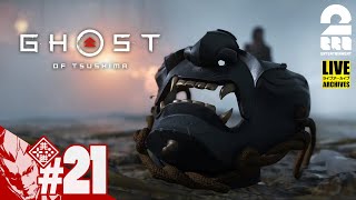 #21【伯父上】弟者の「ゴースト・オブ・ツシマ（Ghost of Tsushima）」【2BRO.】END