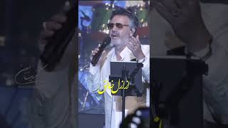 ناز نفست استااااااااااد@MoeinOfficialChannel