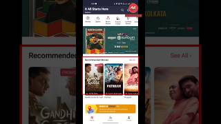 How to get movie tickets online | Bookmyshow ticket booking #short #pathan