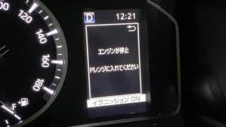 新車ハイエースにAUTHOR ALARM最強イモビライザIGLA！