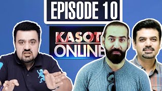 Kasoti Online - Episode 10 | Nadeem Baig, Vasay Chaudhry | Hosted By Ahmad Ali Butt | I111O