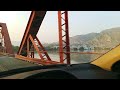 KalaBagh Bridge | 100 Years Old Bridge KalaBagh Railways Bridge | KalaBagh Mianwali Pakistan