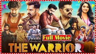 The Warrior Telugu Full Movie | Telugu Full Movies | South Cinema Hall
