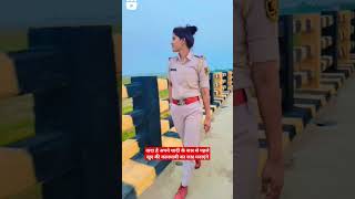 Bihar daroga vacancy 2023 #daroga #bihar #subinspector #police #darogastatus #shortvideo #viral