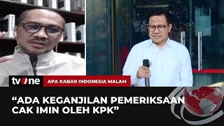 Ada Keganjilan Pemeriksaan Cak Imin oleh KPK, Ini Kata Abraham Samad | AKIM tvOne